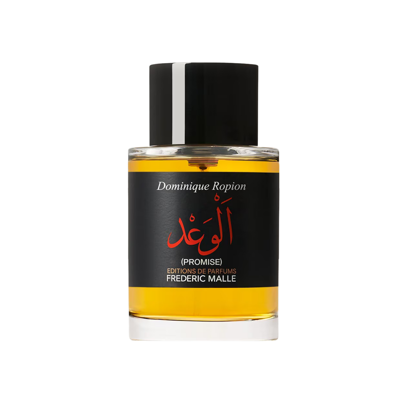 Editions De Parfums Frederic Malle Promise